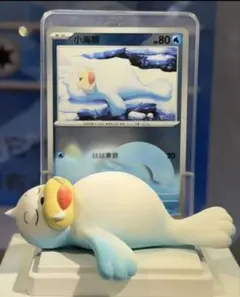 2026年最新】收集啦151の人気アイテム - メルカリ