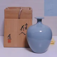 2026年最新】諏訪蘇山の人気アイテム - メルカリ