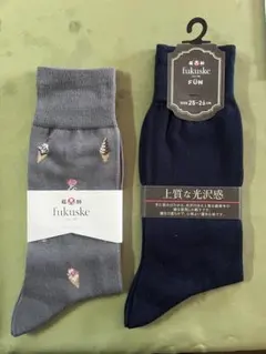fukuske ソックス 2足セット