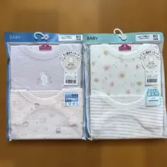 トップバリュ　ベビー タンクトップ 80サイズ まとめ売り　肌着