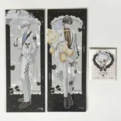 時光代理人 fanfancy+ トキ　ヒカル　チケット風カード　特典