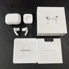 ジャンク品　AirPods Pro 本体 充電ケース　箱付き