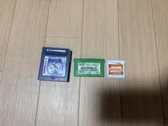 ポケットモンスター 銀、リーフグリーン、サン　3本セット