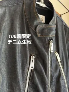 2026年最新】レザージャケット バーニーズニューヨークの人気アイテム