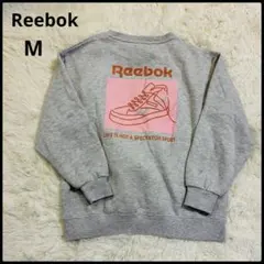 【Reebok 】美品‼️裏起毛スウェット トレーナーM グレー