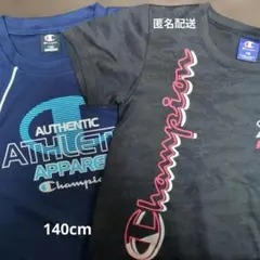 Champion　半袖　袖なし　トップス　まとめ売り