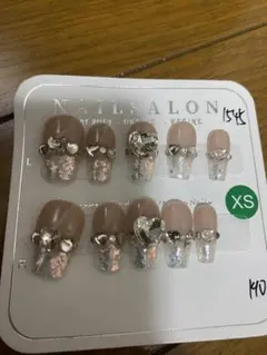 Item thumbnail for item 51ce05a3-0e04-4ee3-9785-5741d44f50c9