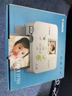 フォトプリンター