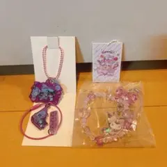 クロミ ガチャガチャ ランダム 4点セット