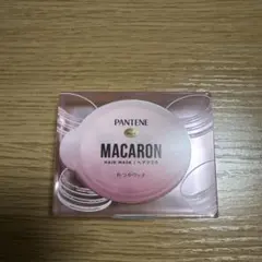 PANTENE MACARON ヘアマスク 色つやリッチのサムネイル