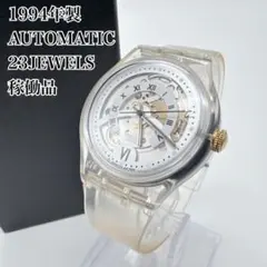 SWATCH 自動巻 23JEWELS 1994 スケルトン 両面 稼働のサムネイル