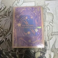 遊戯王 ニューロン スリーブ 未使用 未開封品　5種 遊戯王 ニューロン スリーブ 束ねられし力 未開封 - メルカリ