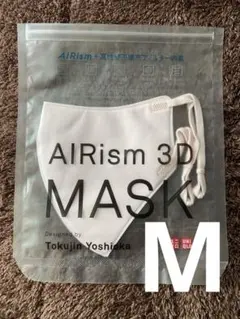 ユニクロ AlRism エアリズム3Dマスク Mサイズ ピンク 未使用1枚のサムネイル