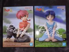 TVアニメ「らんま1/2」 Relax time 天道あかね らんま 2種セット