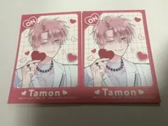 多聞くん今どっち！？　　ON OFF 両面ミニイラストカード　2枚セット