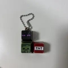 マインクラフト キーホルダー