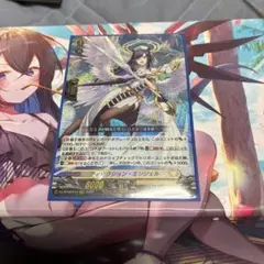 2026年最新】ディセクションの人気アイテム - メルカリ