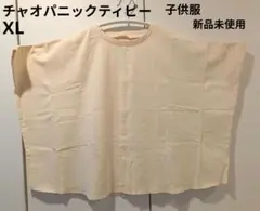 新品未使用　子供服　CIAOPANICTYPY　Tシャツ　フレンチスリーブ　XLのサムネイル