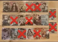 鬼滅の刃 ウエハース3 バラ売り/セット売りOK シークレット有り！