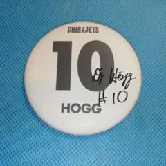 Item thumbnail for item 459d6ffe-3ba1-4abb-8fa5-ffa1ecccc62f