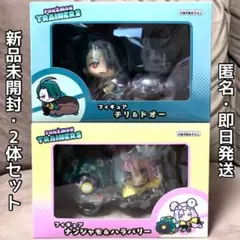 新品セット ポケモン チリ&ドオー ナンジャモ &ハラバリー フィギュア