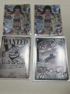 ONE PIECEカードゲーム　バギー　手配書SP 黒ひげリーパラ＋ルフィSEC