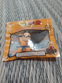 Item thumbnail for item d8aa70e4-3252-49ba-90fb-375608e17191