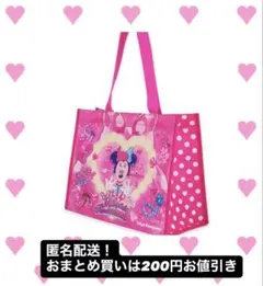 ディズニー ミニーちゃん パルパルーザ ミニパル トートバッグ