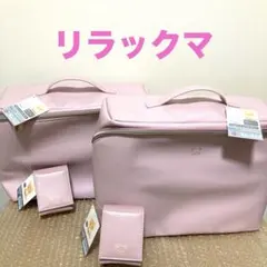 新品タグ付き】ローソン サンエックス リラックマ スタンドミラー 2003