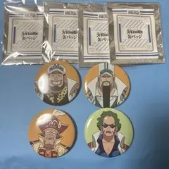 2025年最新】海軍組織図缶バッジの人気アイテム - メルカリ