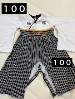 Item thumbnail for item ffa57594-e325-45ca-b108-9c7b1cab18fe