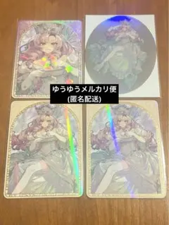 にじさんじ ART OF NIJISANJI カード ステッカー サロメ