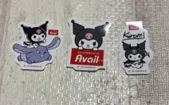 Avail クロミノベルティシール　3種セット