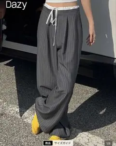 Dazy グレー ストライプ パンツ リボン Mサイズ