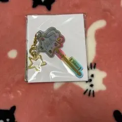 あんスタ クリアキーチャーム 南雲鉄虎