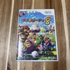 Wii マリオパーティ8