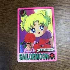 Item thumbnail for item 28ef8548-6a40-46a1-a8eb-72c50843c573