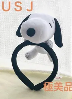 USJ ユニバ⭐️スヌーピーSNOOPYぬいぐるみカチューシャ ✨極美品　可愛い❣️