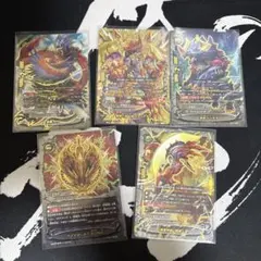 Item thumbnail for item c1cb3692-b84d-48e5-a356-3a1923a07be5