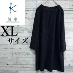 Item thumbnail for item b055b692-7c82-421c-b682-ba736012a194