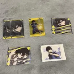 蜂楽廻　まとめ売り