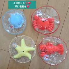 海の生き物　スクイーズ　まとめ売り　FRESH 4種セット　アミューズメントのサムネイル