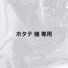 Item thumbnail for item 6f807206-e7c9-47b5-9cca-494f1c86b0fd