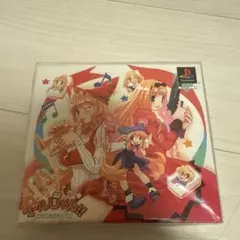 Item thumbnail for item 8f725990-8c1d-4758-872f-3ede93a2660a