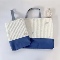 ヌビ　レッスンバッグ　上履き袋　宇宙　惑星　刺繍生地　キルト　入園入学　マチ付き