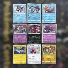 ポケモンカードまとめ売り12枚セット - メルカリ
