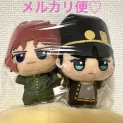 ジョジョの奇妙な冒険 空条承太郎 花京院典明 ぬいぐるみセット 2025年最新】花京院典明 ぬいぐるみの人気アイテム - メルカリ