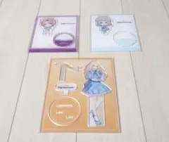 学園アイドルマスター　くじ　アクリルスタンド　3つセット