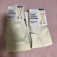 自然な見た目の80デニールタイツ L〜LL ✖️2セットのサムネイル