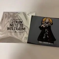 ミニトマト様 リクエスト 2点 まとめ商品